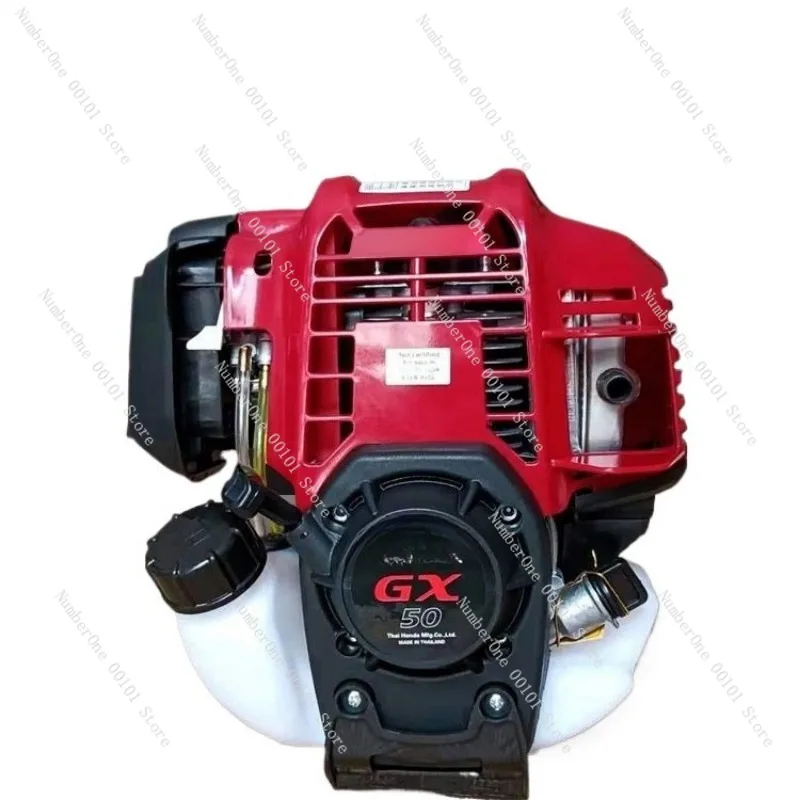 

GX50 engine four-stroke high power, side-mounted lawn mower, lawn mower, high horsepower