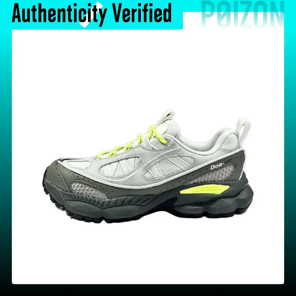 Anta Champion G02 V4 Slip Resistant Abrasion Resistant Low top Casual Shoes Men's Gray Green 112518813AS-5