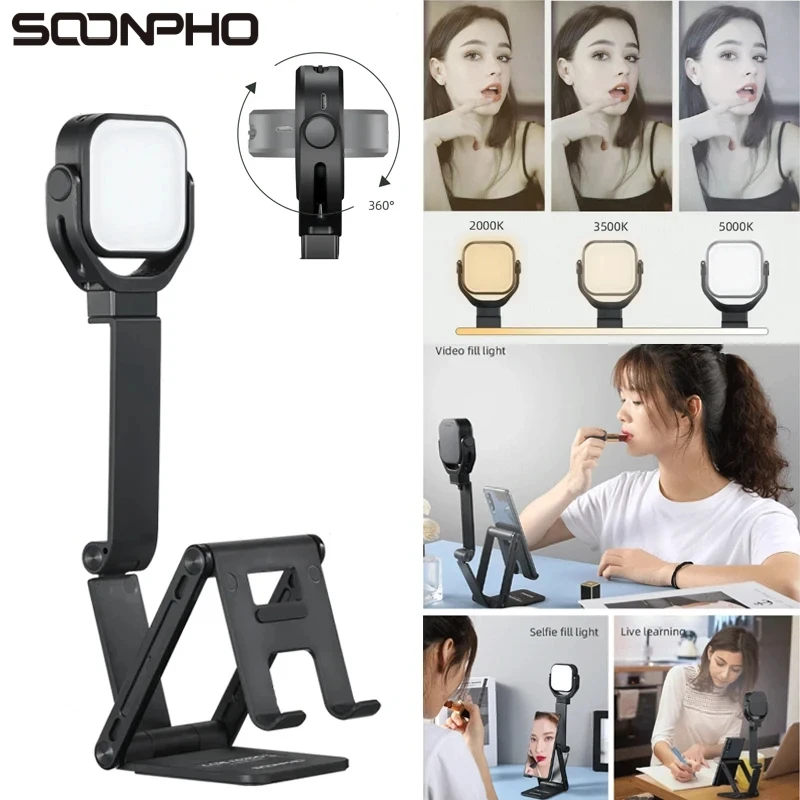 

Led Selfie Fill Light with Tripod Cell Phone Holder 3 Color Streaming Video Light for Vlog Conference Live Stream Makeup