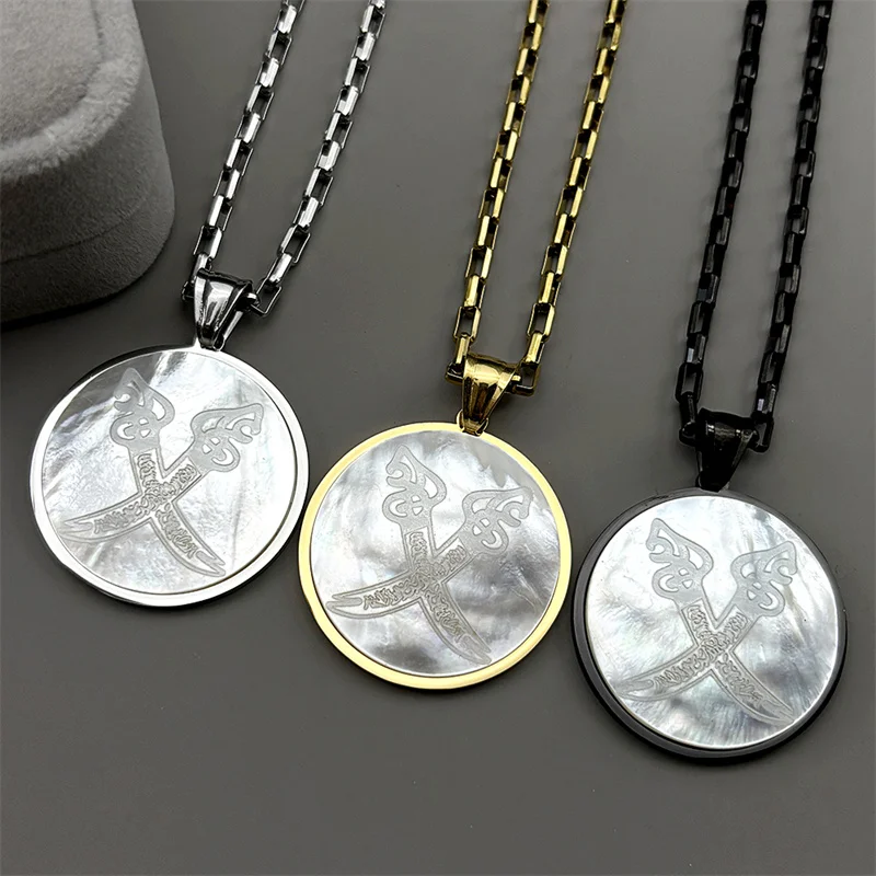 

Arabic Imam Ali Sword Muslim Islam Knife Chain Necklaces for Men Women Stainless Steel Gold Color Natural Shell Jewelry Gift