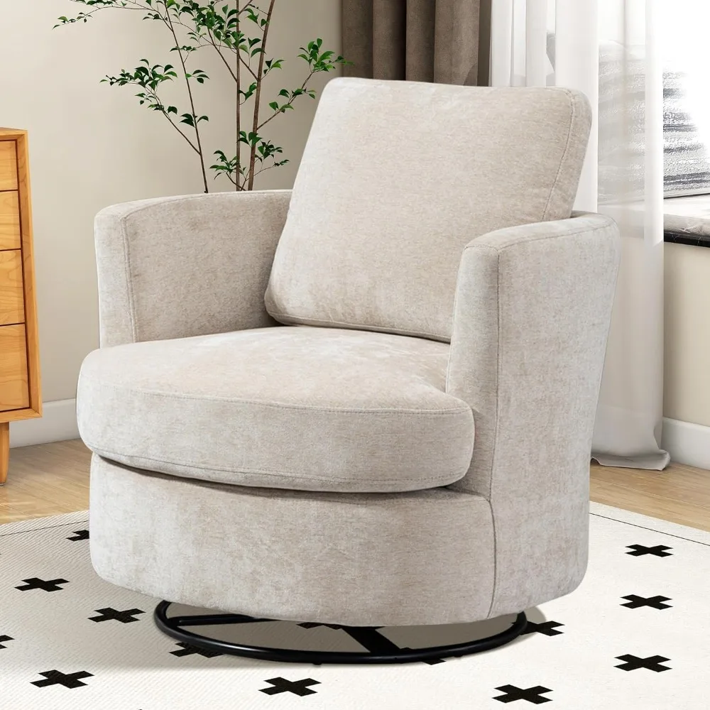 

Living Room Chair, Swivel Barrel Chairs, Chenille, 360 Degree Modern Living Room Chair