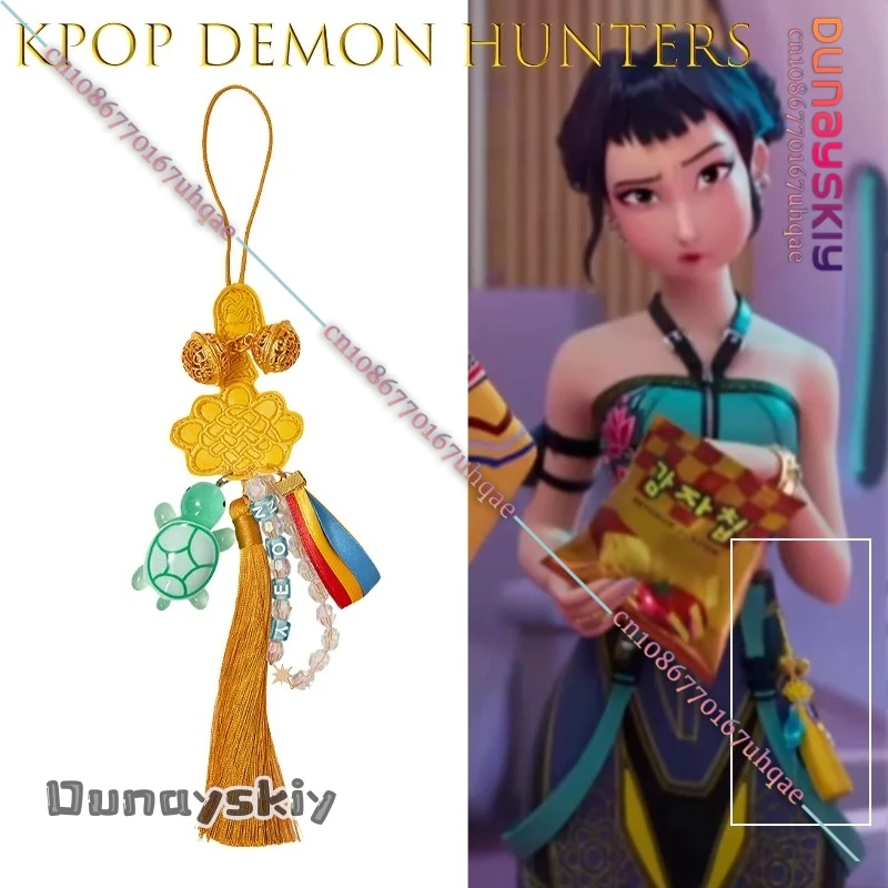 

АКПП Охотники на демонов Зои Желтая кисточка Аксессуар для косплея Фильм Хэллоуин Музыка {SAIKOU}Аниме Cos Ремесленный кулон Золотой край Шелк ‌