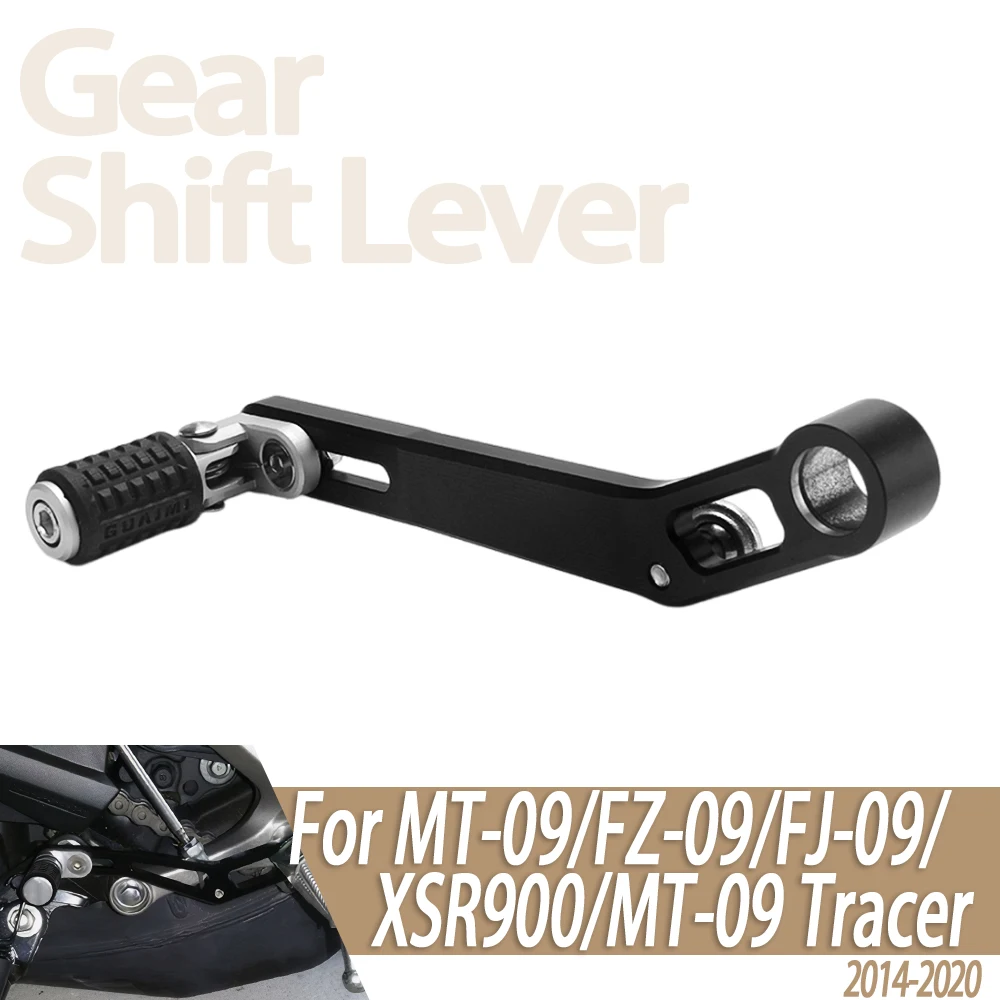 

Подходит для YAMAHA FJ-09 fz-09 MT-09 Tracer 900gt xsr900 mt09, складной рычаг переключения передач для мотоцикла, носок, педаль переключения передач