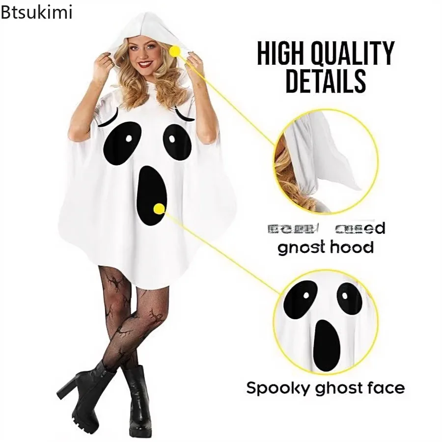 New Women's White Halloween Cloak Cape Fright Clothes Black Eye Pumpkin with Hat Full Suit Ghost Cosplay Party Carnival Costume - view 2