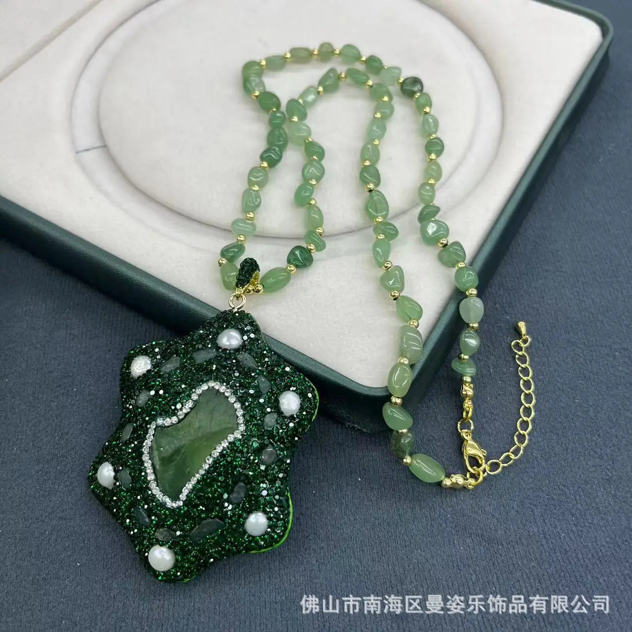 DIY accessories New natural stone pearl leather bottom pendant sweater chain New fashion light luxury Douyin Source Factory dire