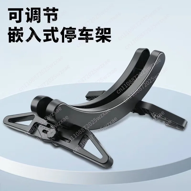 Bicycle parking rack, mountain road bike display rack, fixed foot support, maintenance rack, adjustable base