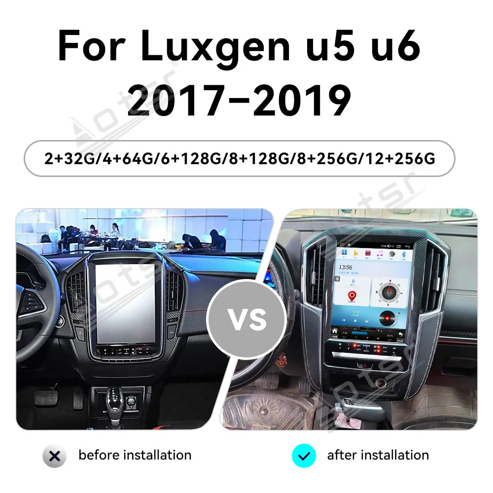 12.1 inches For Luxgen u5 u6 2017-2019 Android 14 Car Radio Player GPS Navigation Auto Stereo Multimedia Video Headunit carplay