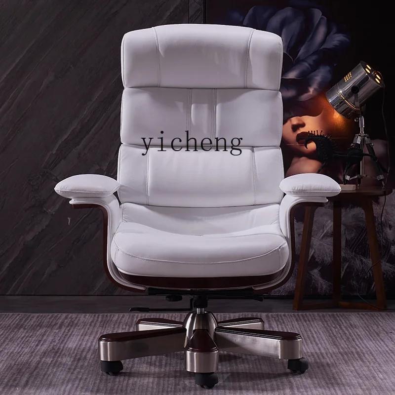 YZ-10 Boss Chair eather Computer Home Office Chair High Back Swivel Chair