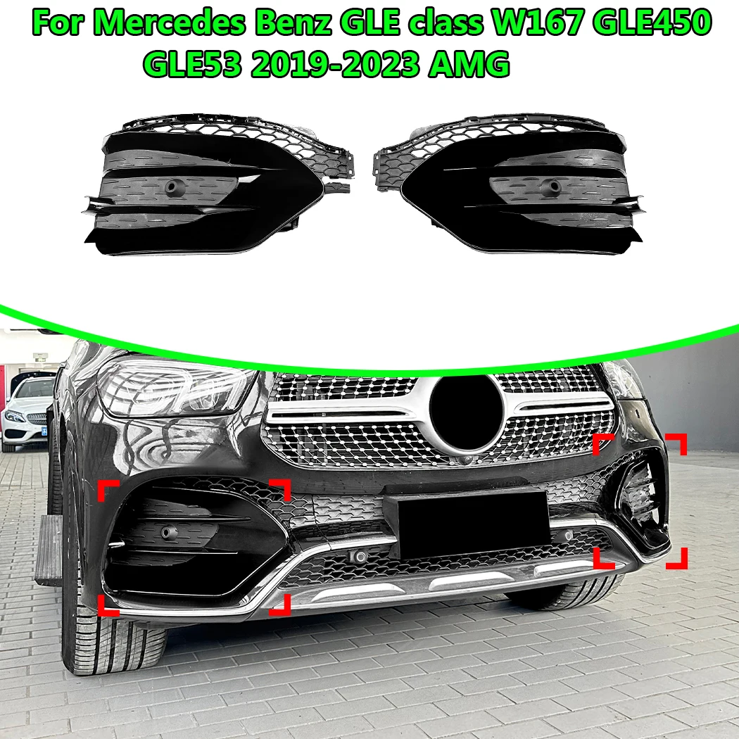 Front Fog Lamp Protector Wind Blade Spoiler Wind Blade For Mercedes Benz GLE class W167 GLE450 GLE53 2019-2023 AMG