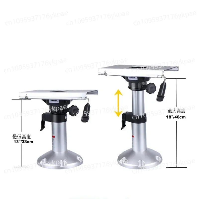 Marine Adjustable Manual Seat Base Aluminum Alloy Anti-corrosion and Anti-rust Yacht Seat Base Slidable 30CM