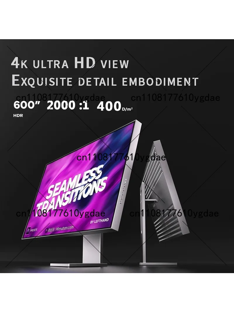 

32-дюймовый 4K IPS-монитор 1 мс HDR600 3840×2160 с поворотной подставкой и регулировкой по высоте