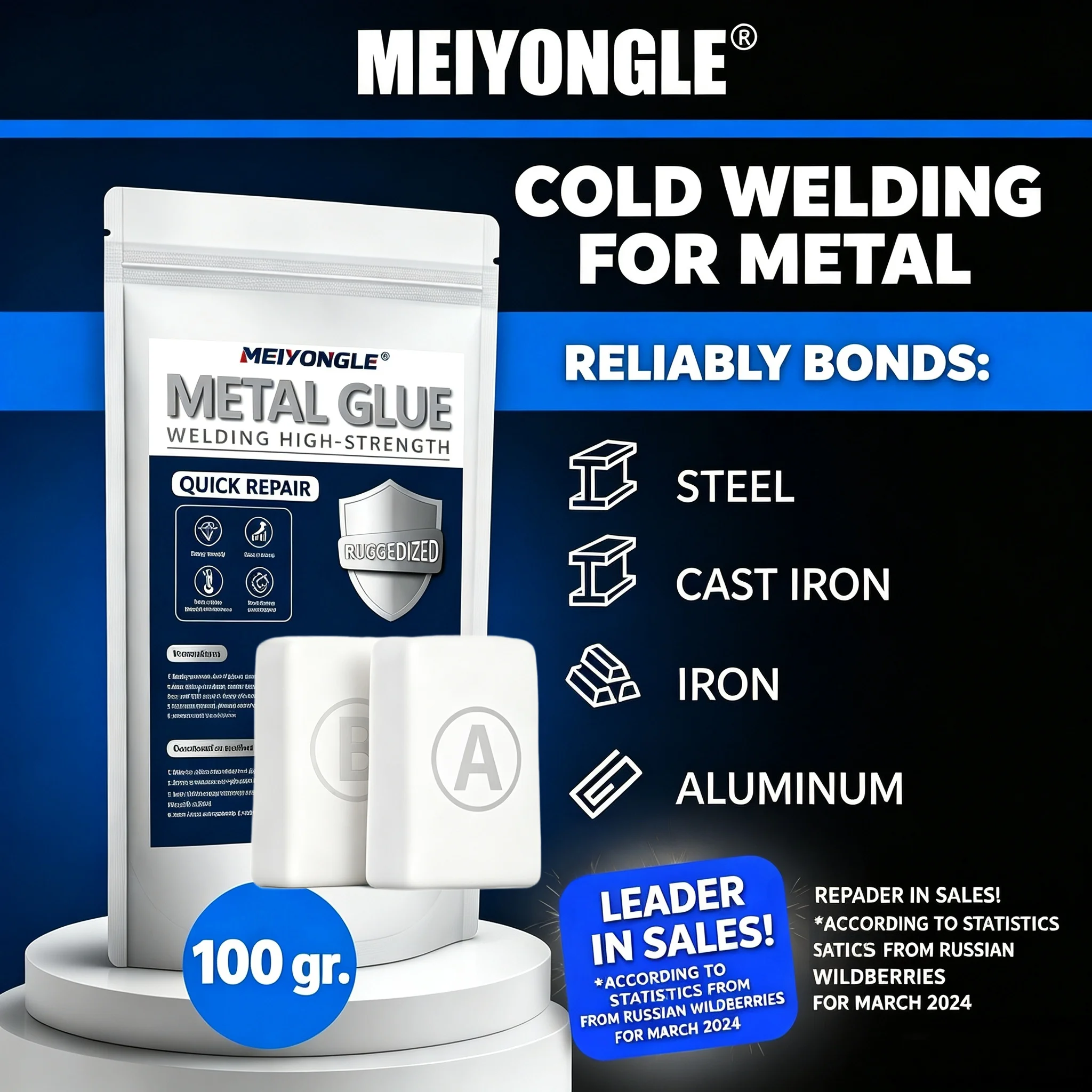 100g Waterproof epoxy resin filled glue stick, metal filled adhesive for bonding plastics, glass, wood, ceramics - multi-purpose
