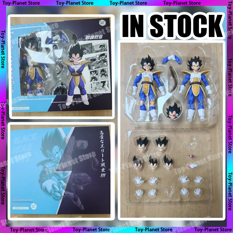 

In Stock Black Hole Toys Dragon Z Ball Shf Super Saiyan Ssj Battle Suit Battle Damage Son Goku Vegeta Action Figure Custom Toy
