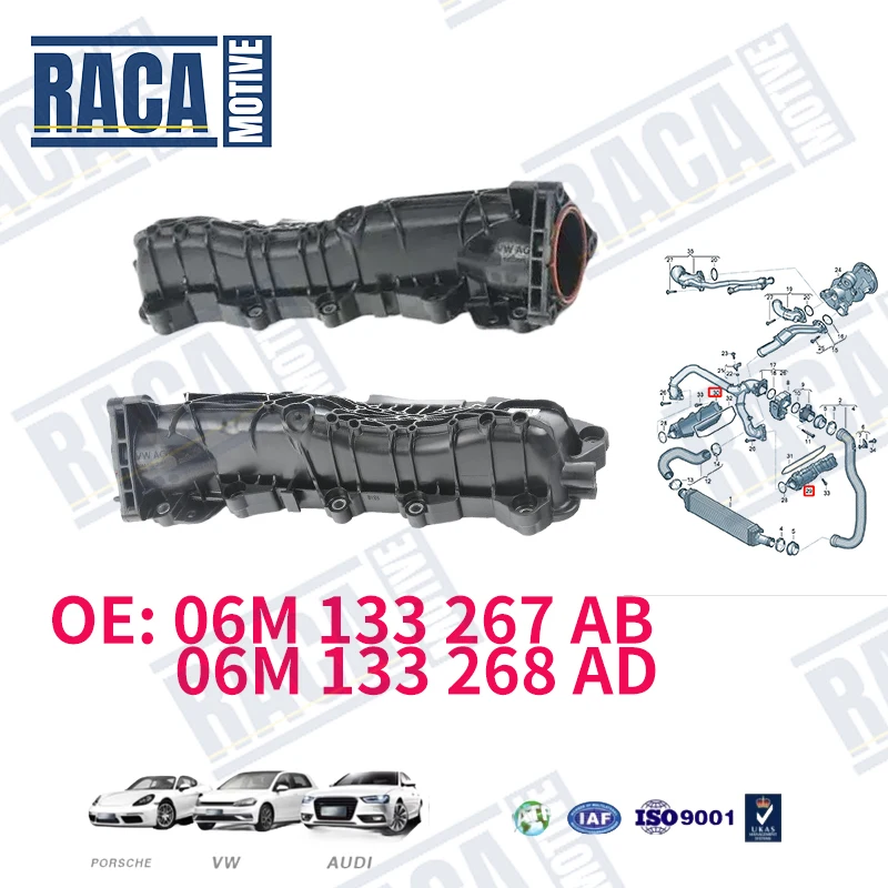 

For Audi A6 Q7 Q8 RS4 RS5 A8L S4 S5 SQ5 VW Touareg Bentley Bentayga Phev 3.0T 2019-2024 Intake Manifold 06M133267AB 06M133268AD