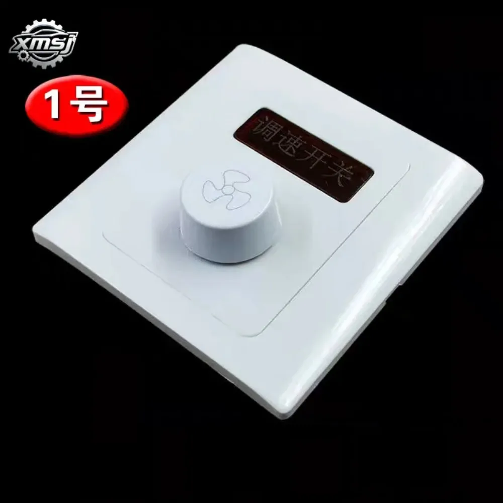 Electric Ceiling Fan Speed Governor Switch 220V Infinitely Variable Speed Controller Concealed Type 86 for Home