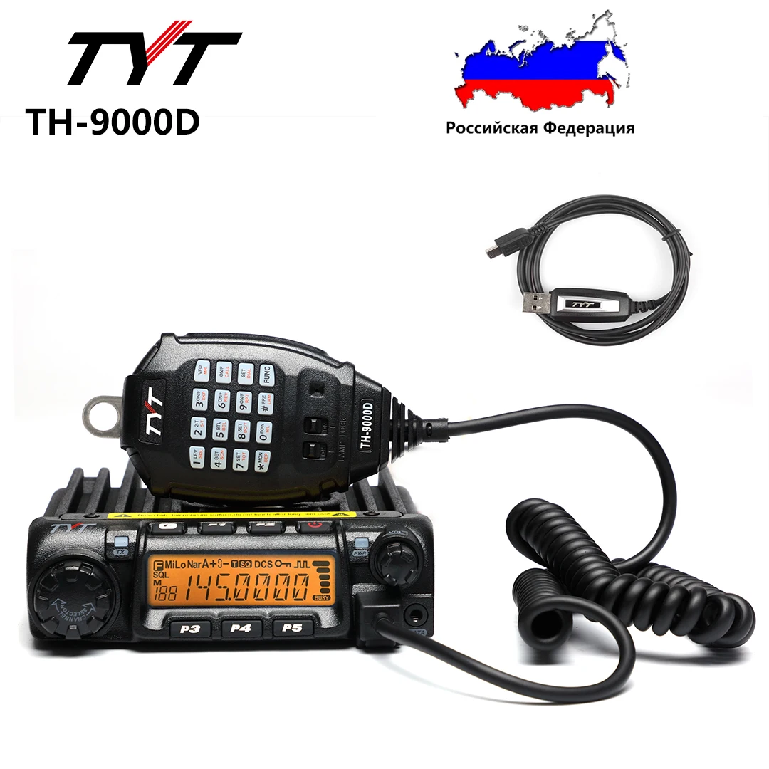 

TYT TH-9000D Mobile Radio Car intercom 60W/45W TH9000DPlus intercom VHF 136-174MHz 400-490MHz TH9000D