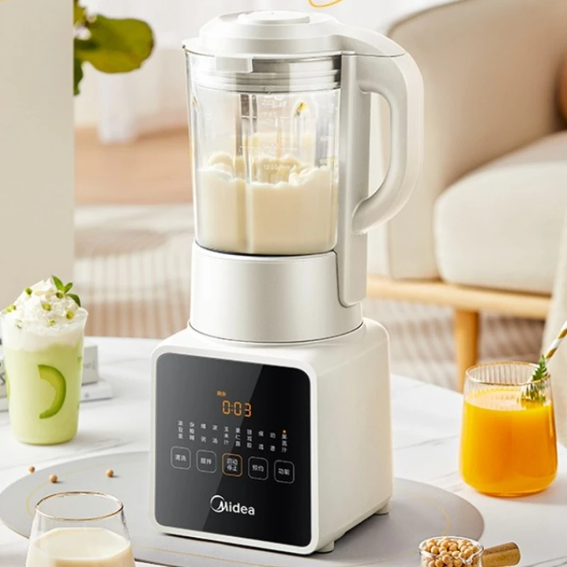 Wall breaking machine household soy milk machine fully automatic bass multifunctional small juicer