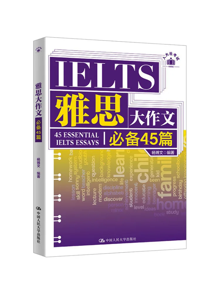 

Book-Winshare 45 Must Have Ielts Essay Topics