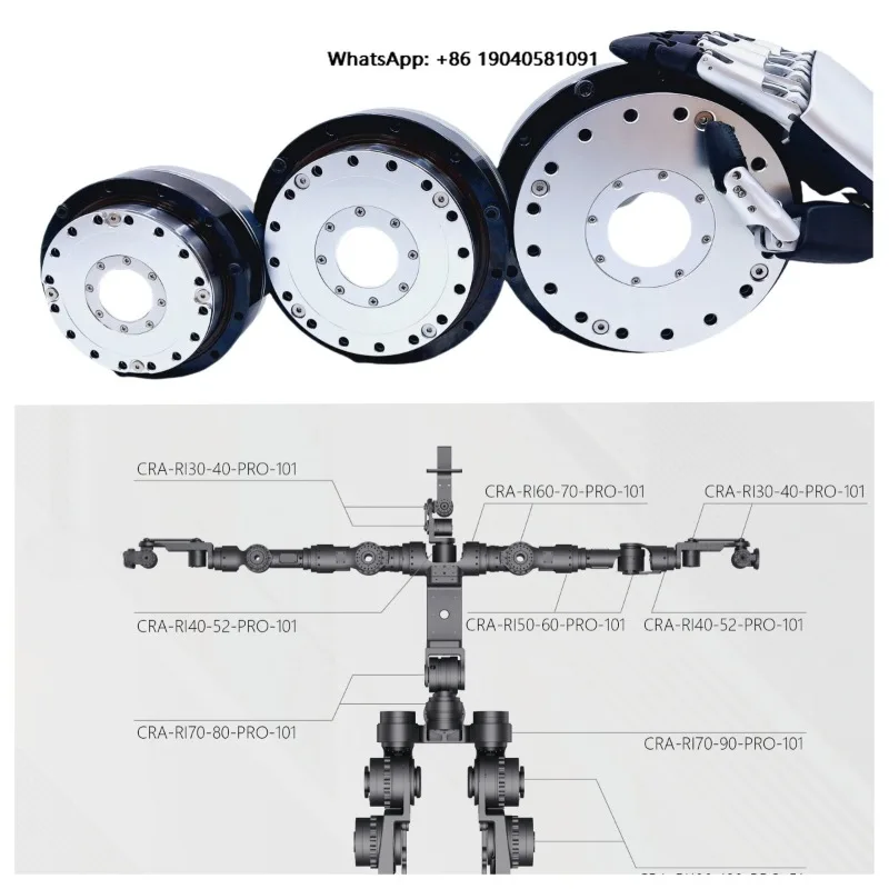 All-in-One Integrated Servo Actuator Motor for Humanoid Robot Arm Joint Servo of All-In-One Type for Articulated Robots