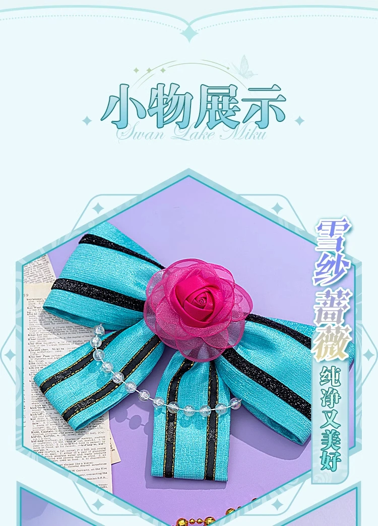 ใหม่ Akiyama Mizuki คอสเพลย์เครื่องแต่งกายสําหรับคริสต์มาสฮาโลวีนบทบาทเล่นการ์ตูนนิทรรศการเกมขนาด S-XL ใหม่ Lolita บัลเล่ต์