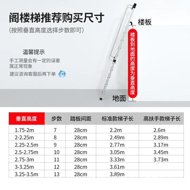 Thickened ladder Household folding aluminum alloy herringbone ladder Portable thickened indoor and outdoor stairs Straight ladde