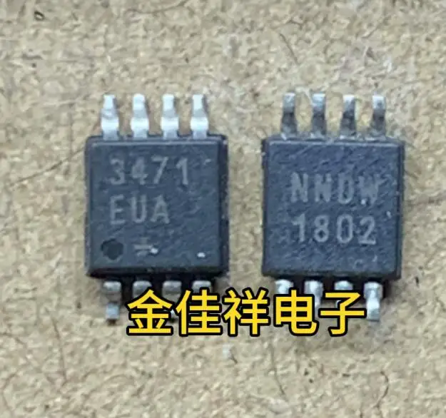 5PCS MAX3471CUA MAX3471EUA  MSOP-8 100% New original SMD