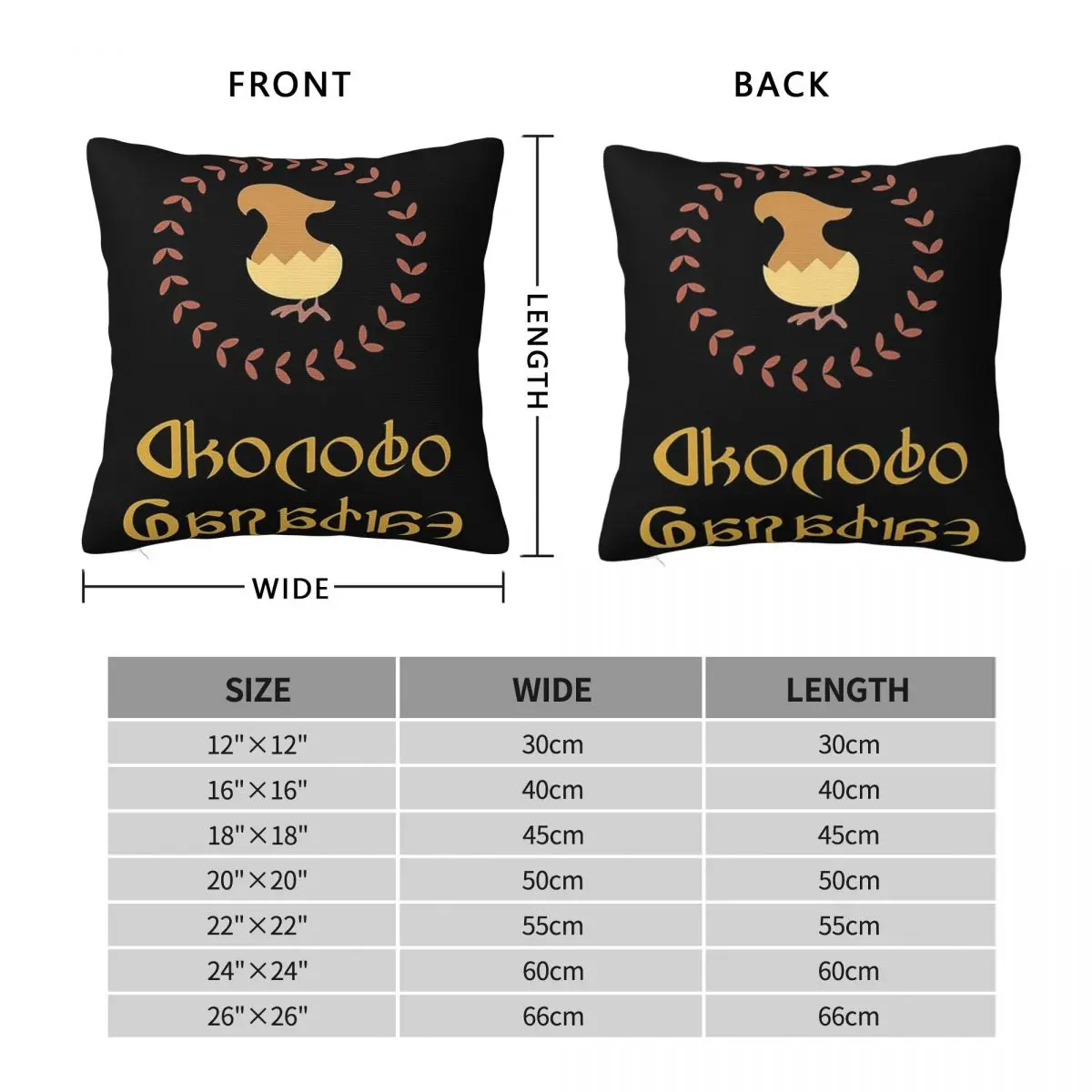 Chocobo Paradise Craftman's Final Fantasy Square Pillowcase Pillow Cover Polyester Cushion Zip Comfort Throw Pillow for Home Car