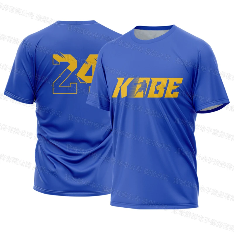 

New basketball T-shirt 3D printed short sleeved T-shirt for men's sports and leisure top street T-shirt for men and women