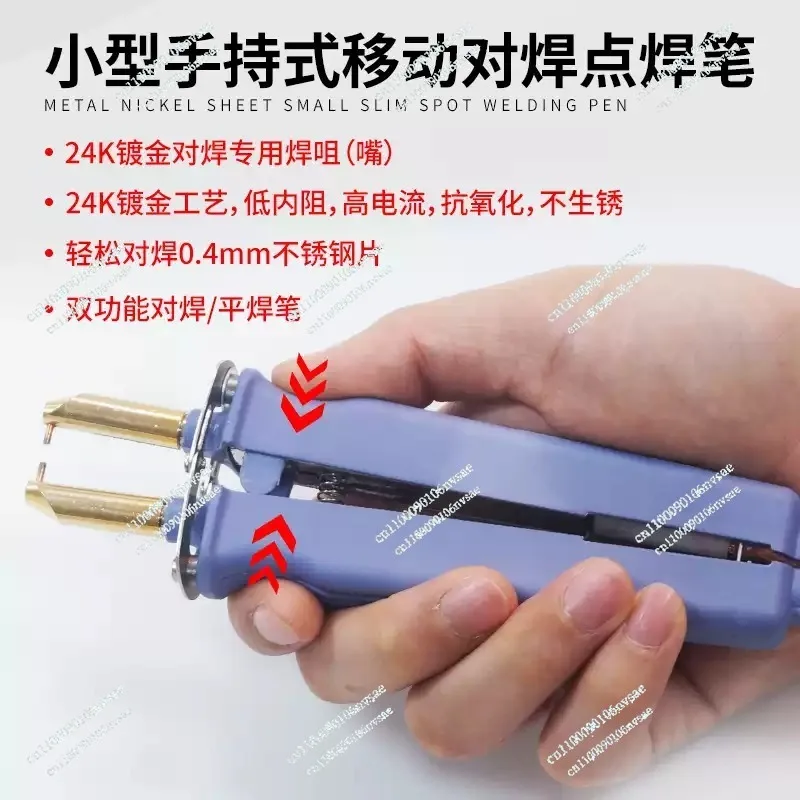 737G+ Spot Welding Machine 4.3KW High Power Automatic Spot Welding Machine Lithium Batteries Pulse Spot Welders