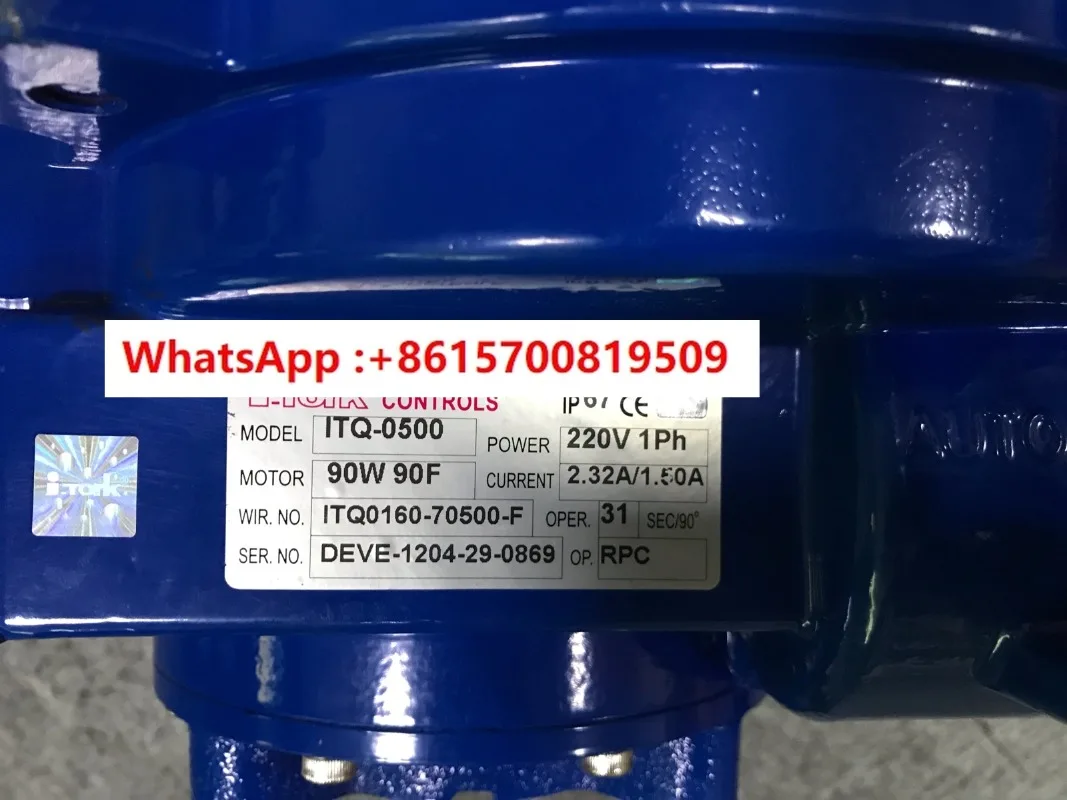 ITQ-0500 전기 액추에이터: 한국 시장에서의 활용과 선택 가이드