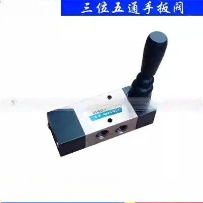 valvola-manuale-pneumatica-4h230c-08-a-tirante-manuale-4ha230c-08-a-tre-posizioni-e-cinque-vie-tipo-a-spinta-manuale-chiusura-a-mezzo-giro