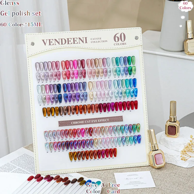 Glenys 60 color gloss cat's eye nail polish glue high-grade immersion gel color matching card factory direct sales varnish set