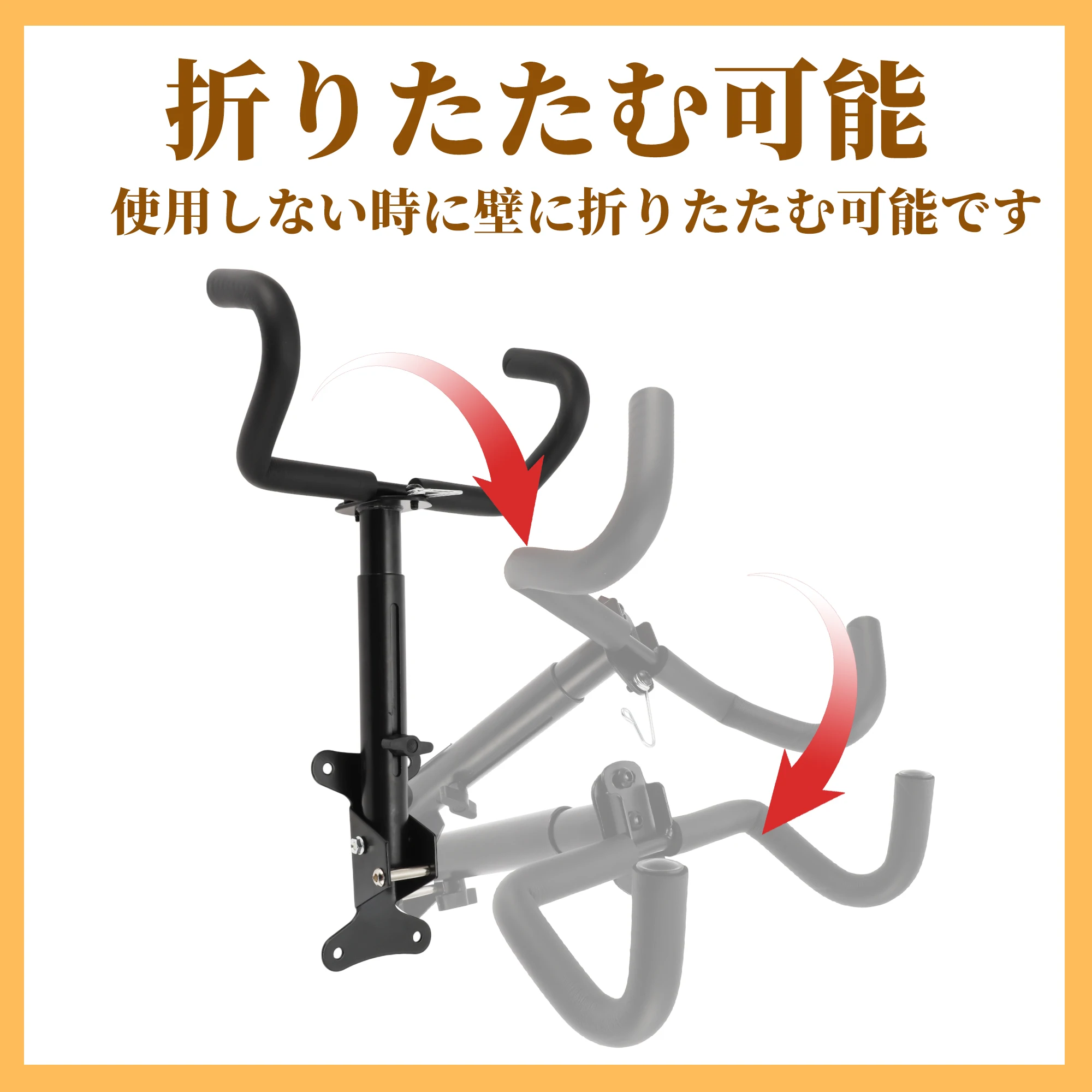 

X Autohaux Wall Mount Bike Rack Length Adjustable Bicycle Indoor Storage Rack Cycling Wall Mounted Holder Hook for Garage Black