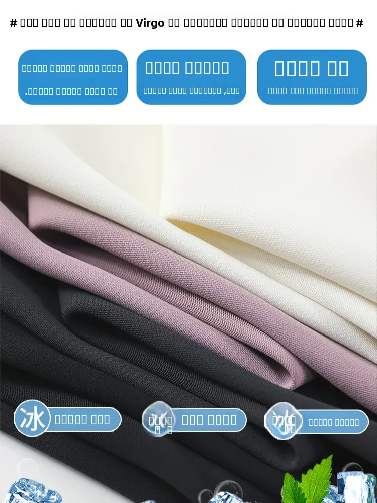 Pantaloni da abito in seta di ghiaccio retrò bianchi Pantaloni da donna estivi casual a cinque quarti A-Line Pantaloni medi a vita alta Gamba dritta Fibra di poliestere sottile