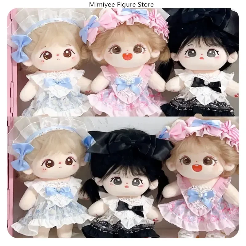

20cm Cotton Doll Clothes: Cute Dress Outfit for Plush Dolls, Adorable Girl Toy Wardrobe with Skirt and Accessories
