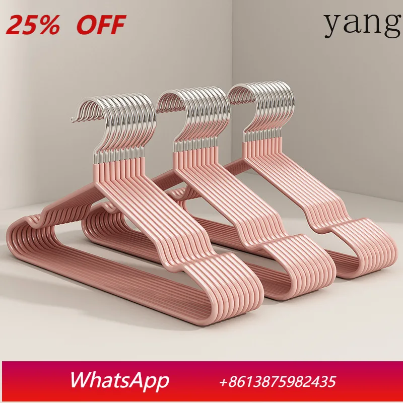 

LTT household non-slip and seamless drying rack, clothes support storage, balcony drying rack