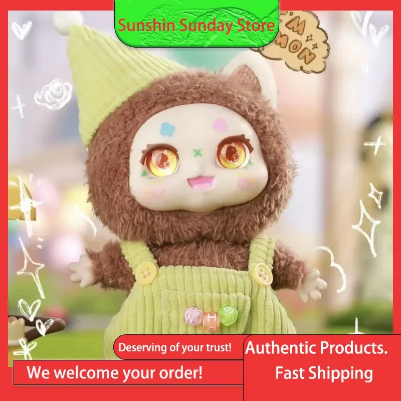 

Genuine Kimmon And Mimon Series Blind Box Plush Toys Figures Dolls A Gift For Girls Trendy Toys Ornaments Figure Surprise Box