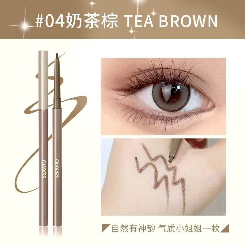 1.5 مللي متر رقيقة جدا كحل القلم النوم دودة القز اثنين في واحد مقاوم للماء مقاوم للعرق الطين الحرة طويلة الأمد غير بالدوار ماكياج