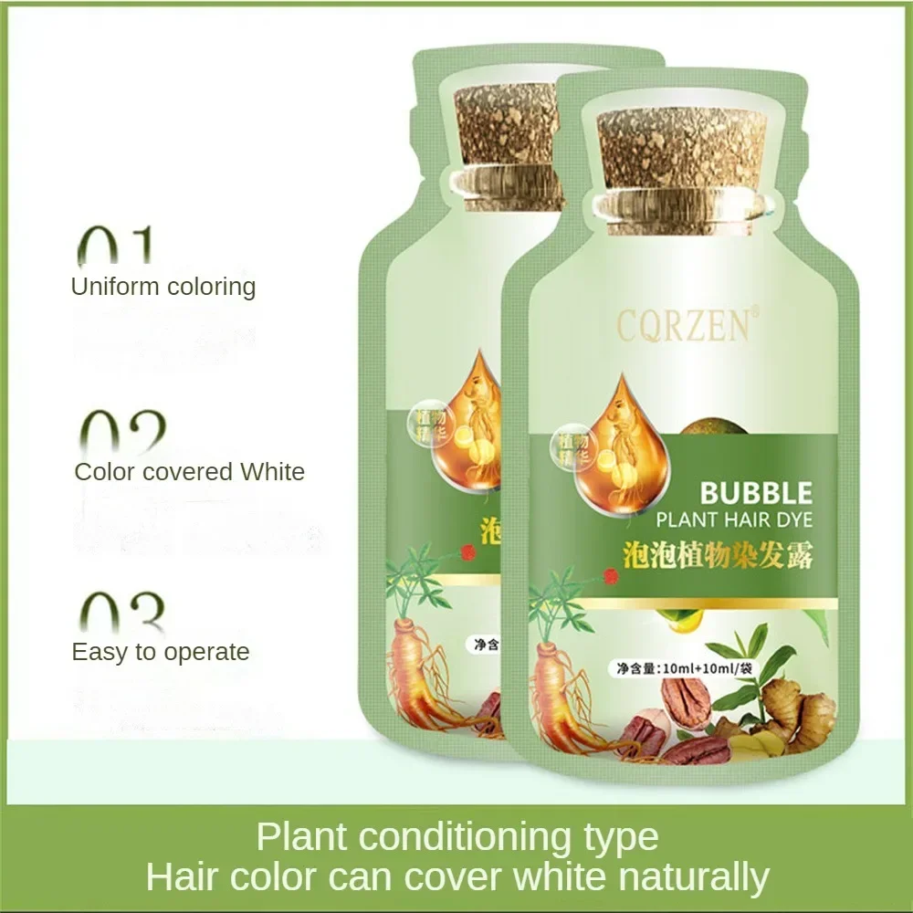 

20ml Self Use Nourishing Formula Natural Plant Hair Dye Care/styling Hair Dye Plant Bubble Dye Hair Coloring