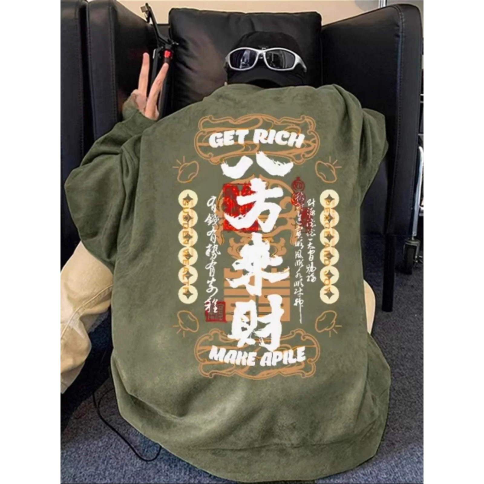 

Мужской большой круглый свитшот Ne, замша, бархат, теплый повседневный свободный топ для пар в стиле ретро, полиэфирная ткань, дизайн с принтом