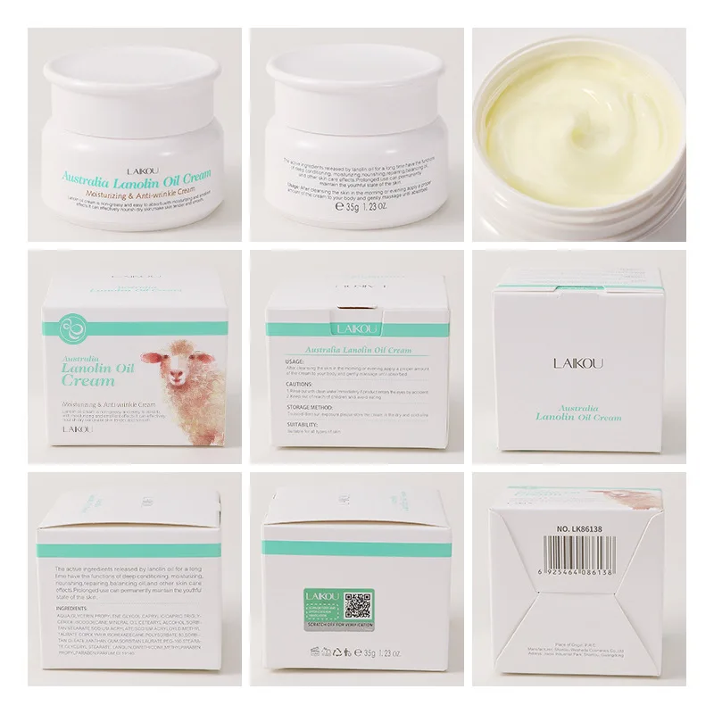 Lanolin Oil Wrinkle Removal Cream Anti Aging Lift Firming Face Cream Repair Damaged Skin Moisturizing Nursing Skin Care