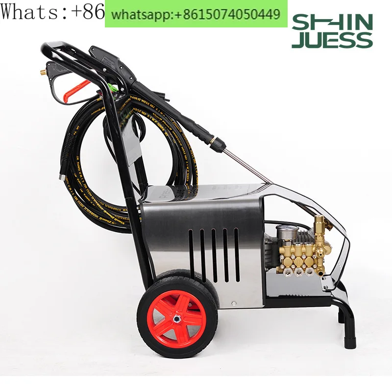 Ultra high pressure cleaning machine, fully automatic car washing machine, household ground,  industrial cleaning