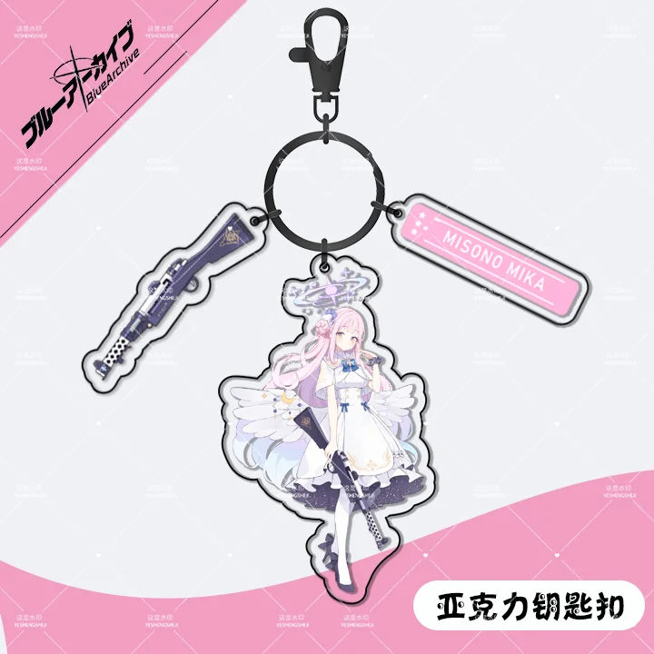 سلاسل مفاتيح أرشيفية زرقاء أنيمي ، ميسونو ميكا ، حلقة مفاتيح أكريليك على الوجهين ، كرتون ظريف ، حلية حقيبة ظهر ، هدية متدلية