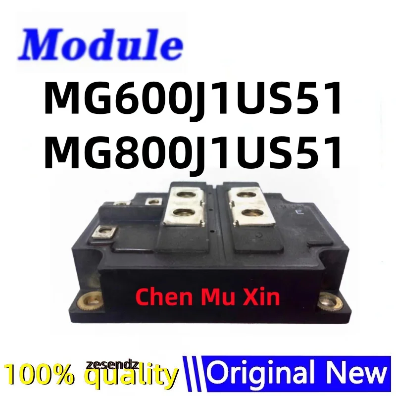 

MG600J1US51 MG800J1US51