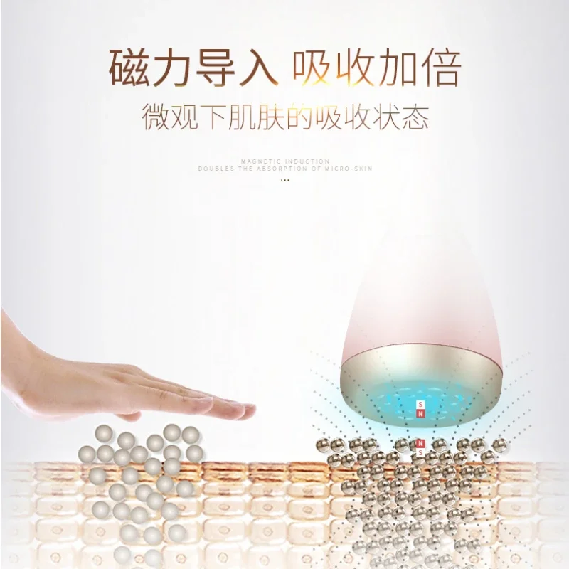 電磁式たばこ,電磁式,美容器具,フェイシャルマッサージ,若返り