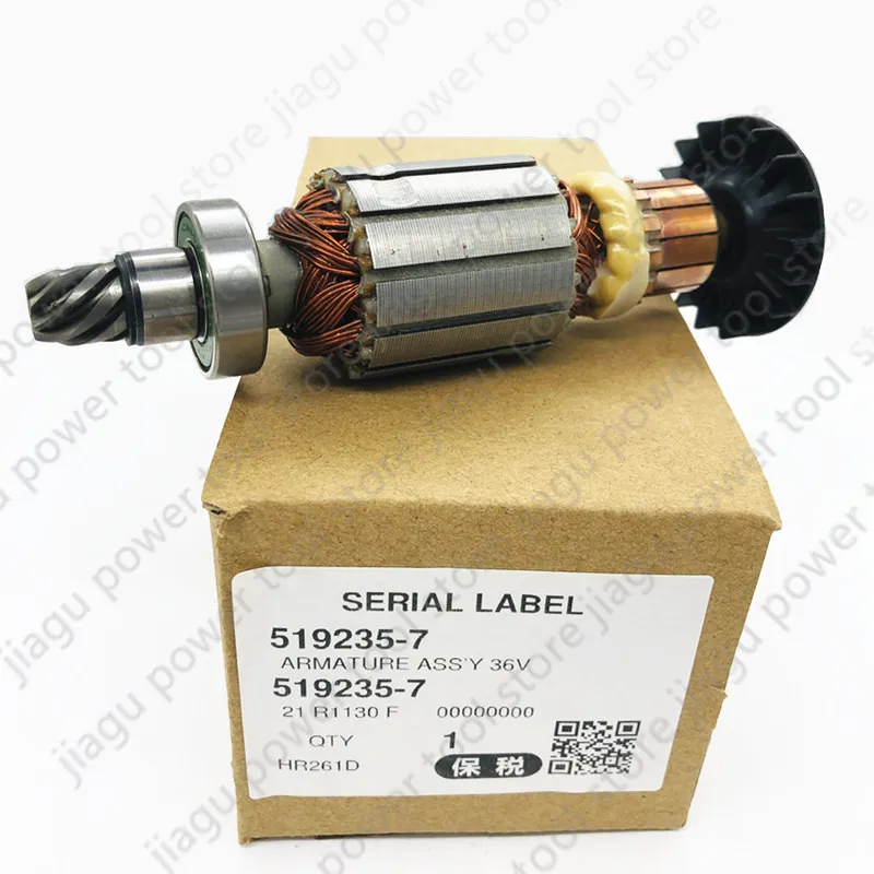 

36V Armature Rotor 519235-7 Replace for Makita HR261D BHR261RDE BHR262TZ BHR262TRDE BHR262RDE BHR261RDX/RDE DHR263 BHR261/262