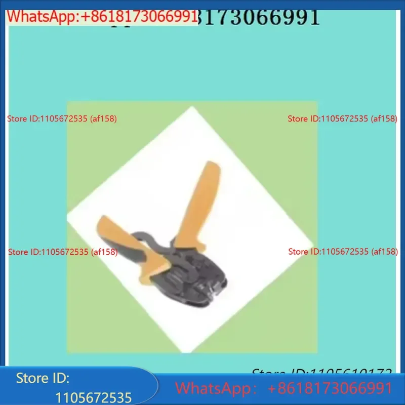 Weidmuller PZ 6 Roto 9014350000 Tubular Terminal Crimping Pliers for German Imported Crimping Tools