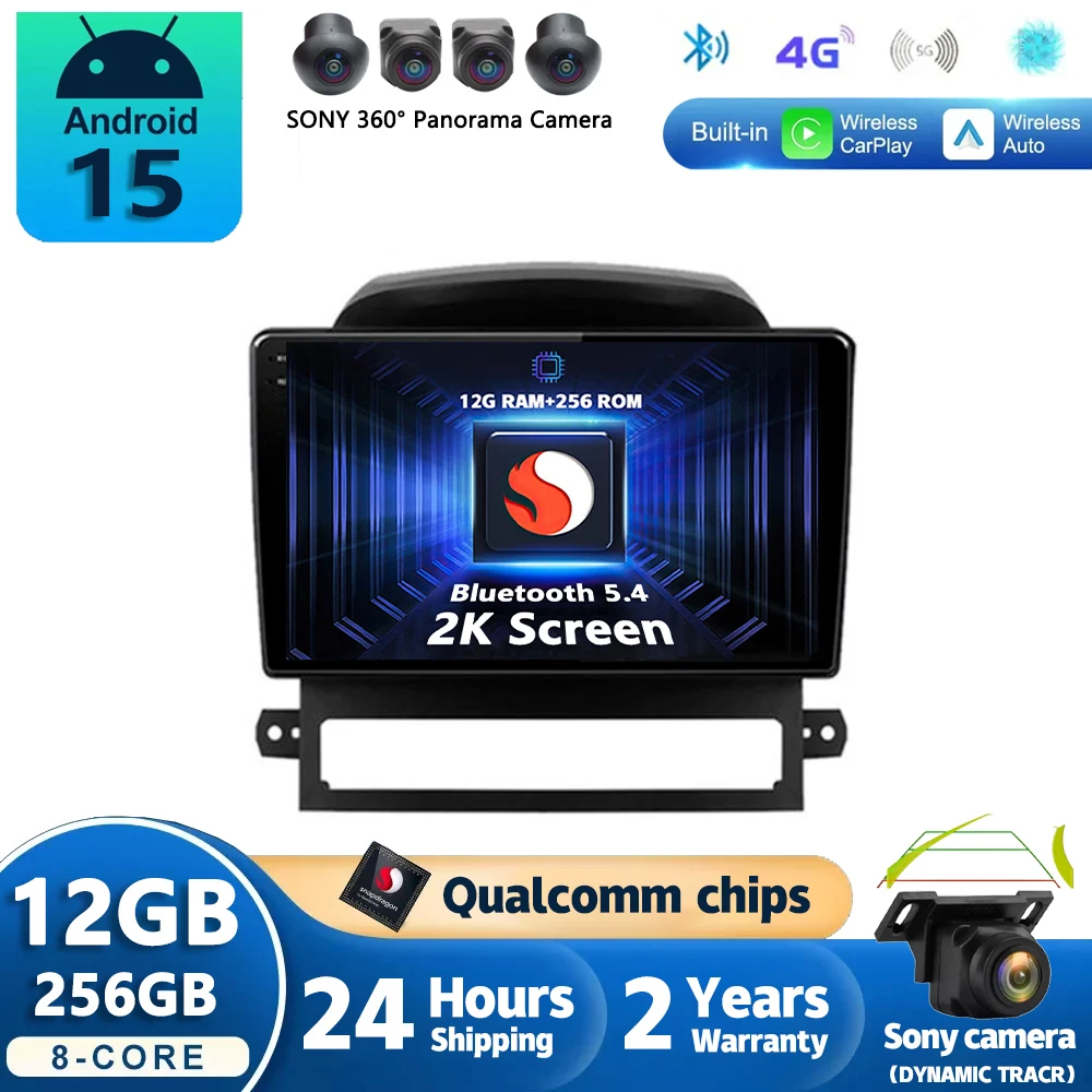 Radio para Auto con Android 16 para Chevrolet Captiva 2008 2009 2010 2011 2012, Navegación, Reproductor Multimedia, GPS, WiFi+4G, DSP, BT, Carplay