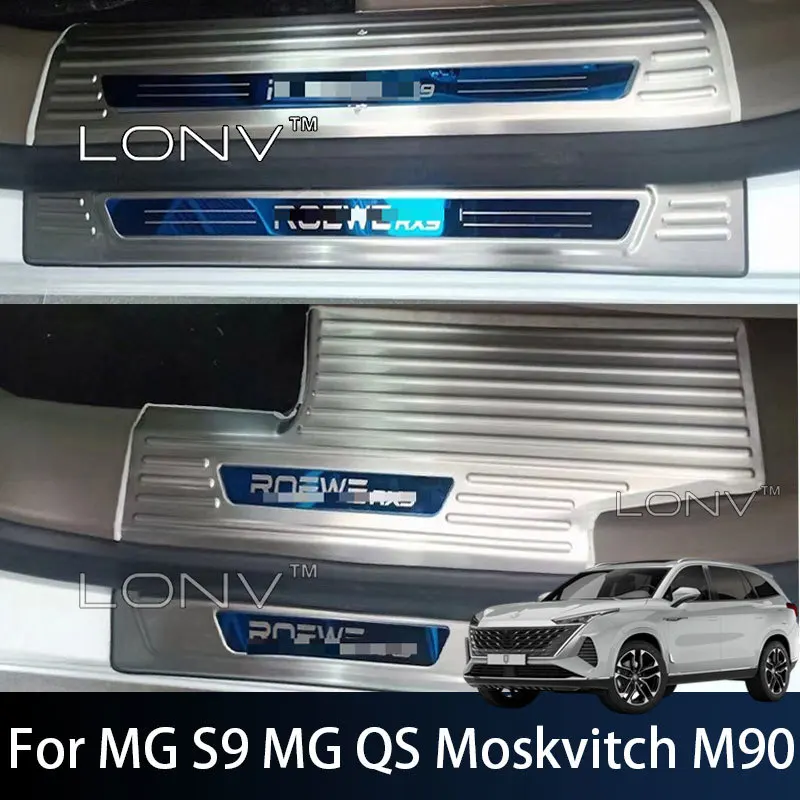 For MG S9 MG QS Moskvitch M90 2026 2027 2025 Car Outside Sticker Pedal Door Scuff Plate Cover Threshold Trim Frame Accessories