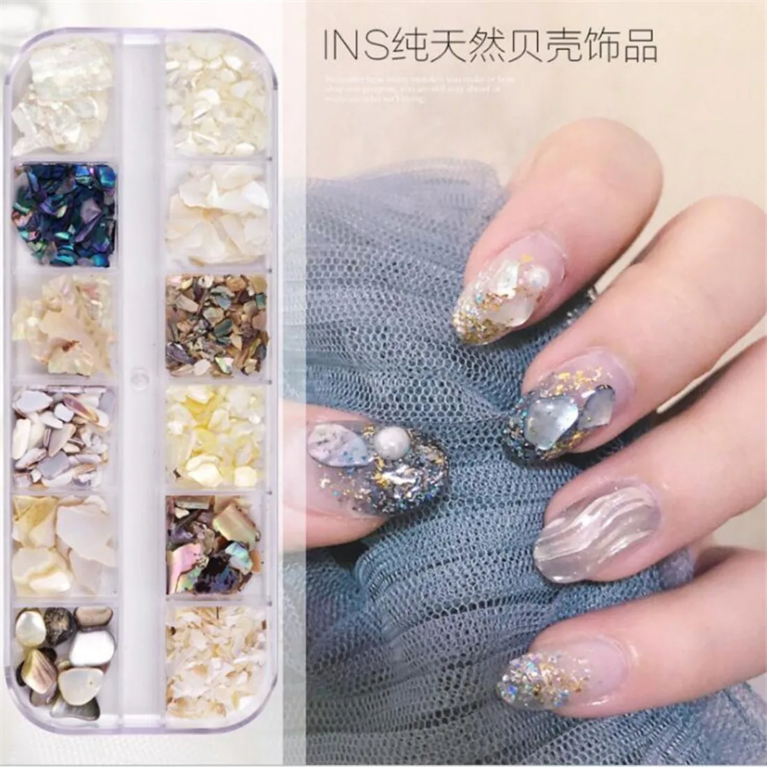 YYM 12 Grids Nail Art Aurora Shell Flakes Abalone Nails Charms 3D Irregular Slice Shell Stone Sequins Nail Art Decoration